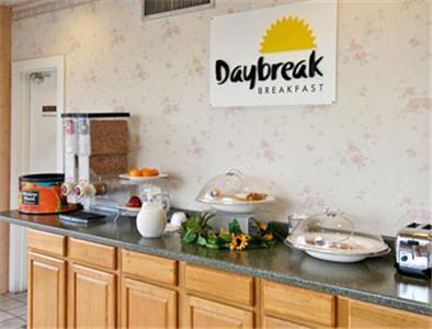 Days Inn Perry Restaurant photo